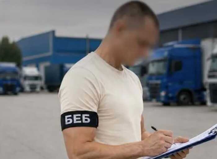 На Полтавщині компанія продала метанолу на 32 мільйони гривень і не задекларувала операції