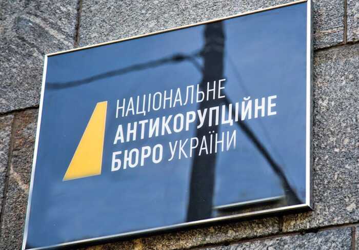 «Ви ж за мною, тому це всі знають»: на плівках НАБУ начальник кібердепартаменту ОГП Сергій Кропива звітує «шефу» — ймовірно Кравченку