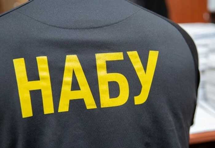 «Алло, бро, можна, нападаємо»: плівки НАБУ розкрили схему розподілу «своїх» і «чужих» кол-центрів посадовцями ОГП