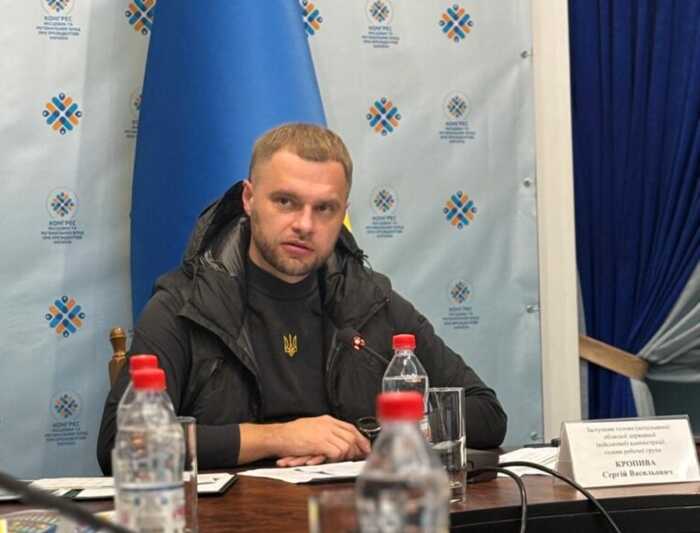 Кропива у розмовах згадував Вдовиченко, Крима, Гєворкяна та Кравченка — прокурор САП