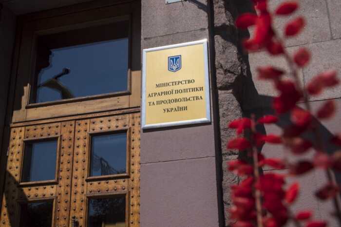 АП ВАКС перегляне вирок ексчиновниці Мінагрополітики Поліщук у справі про хабар у 150 тисяч доларів