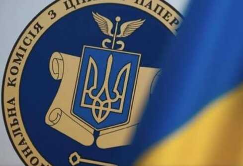 Після звільнення Мудрої заяву на звільнення написала її сестра з НКЦПФР