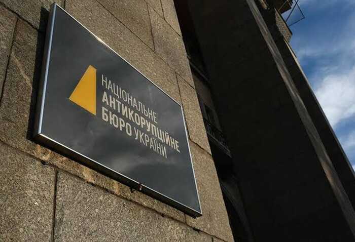 НАБУ проводить обшуки в ДПС Тернопільщини: очільницю Ліщинську перевіряють на зв’язок зі справою «Карфаген»