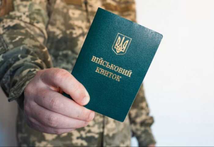 Ексначальнику Ужгородського ТЦК Богдану Морозу оголосили підозру: показники мобілізації могли «накручувати» через «Оберіг»