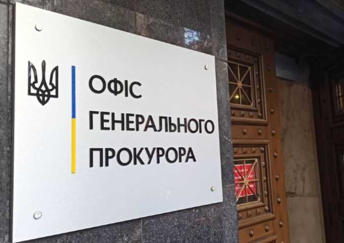 Підозра «близькій до глави САП» особі: Гончаренко заявив, що йдеться про дружину Клименка