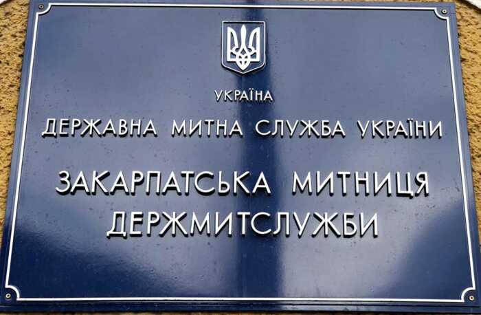 Від митника до забудовника: як Михайло Свида та його родина зібрали десятки об’єктів нерухомості й дорогі Range Rover