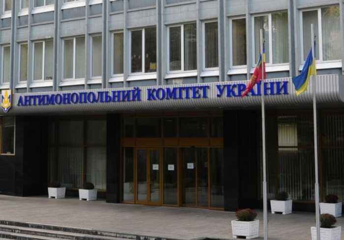 АМКУ оштрафував дві будівельні компанії за змову на тендерах