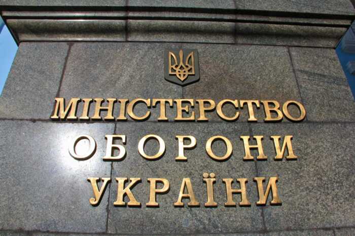 Оборонні постачальники заборгували державі майже 500 мільярдів гривень, — Мінфін