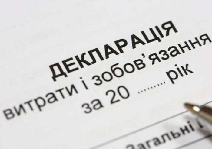 Елітне авто, годинник за мільйон і "тиха" посада: нові деталі декларації ексюриста ОГТСУ Данила Трегубова