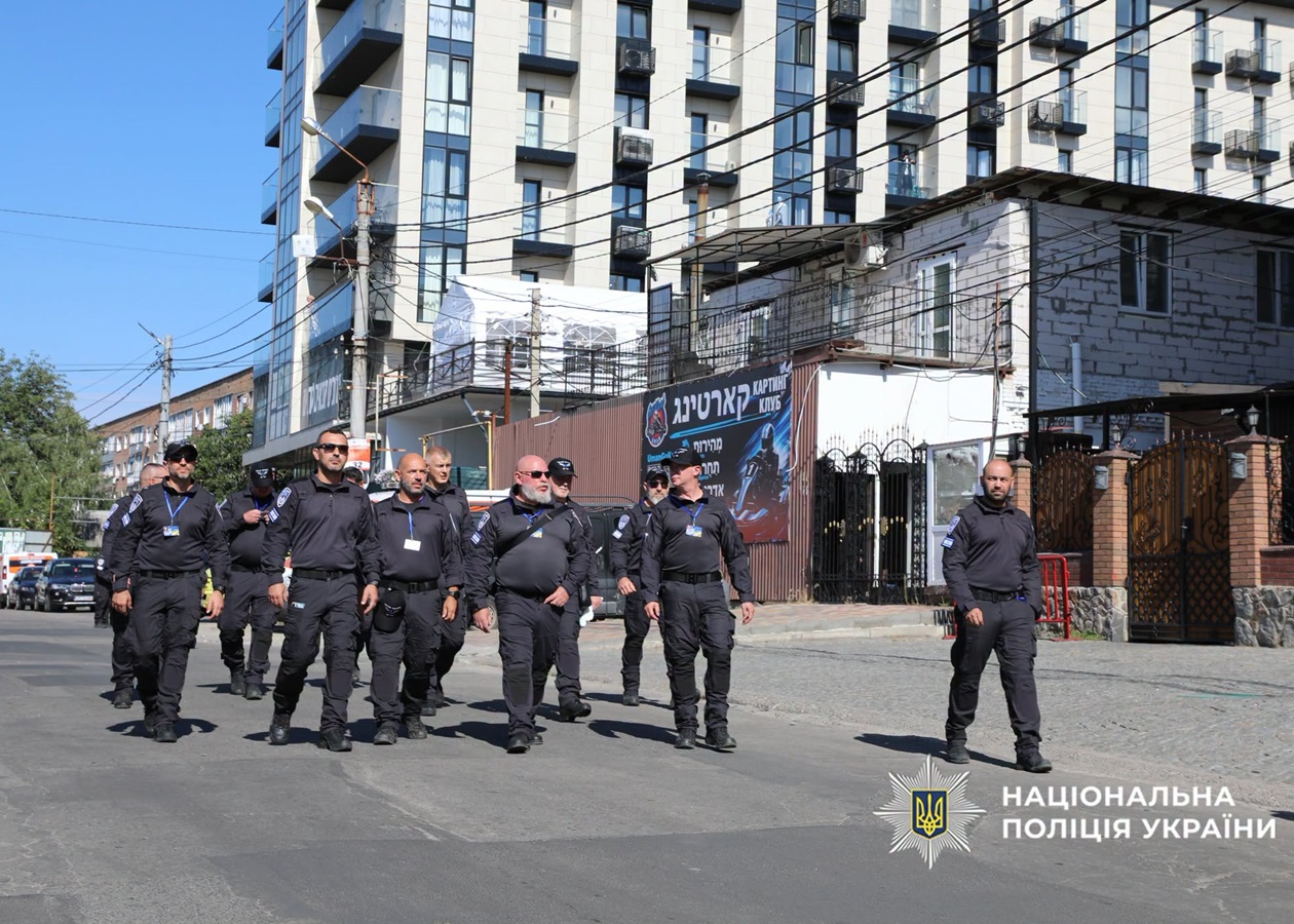 До Умані спорядили ізраїльських поліціянтів