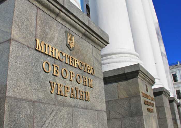 Бронежилети подорожчали на 20-40%: Агенція оборонних закупівель віддала 1,34 мільярда за підвищеними цінами
