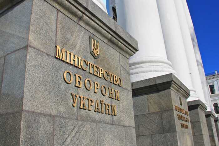 Наглядову раду «АОЗ» відбиратиме фірма ексчиновниці ОП, пов’язаної з Єрмаком, Резніковим та Ендрю Маком