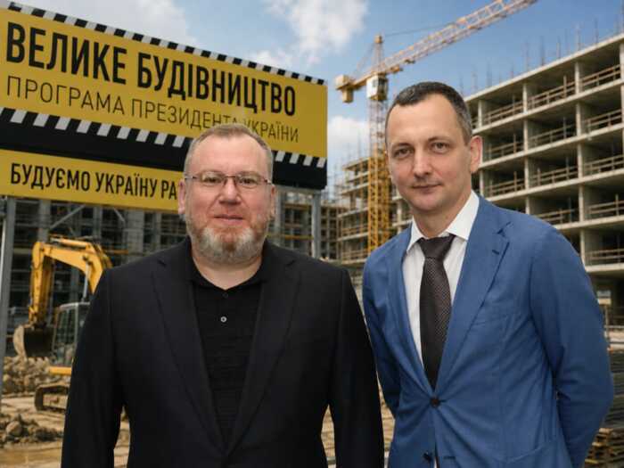 12 мільярдів під виглядом турботи про ветеранів: як втікач Юрій Голик і дніпровська мафія освоюють нову бюджетну годівницю