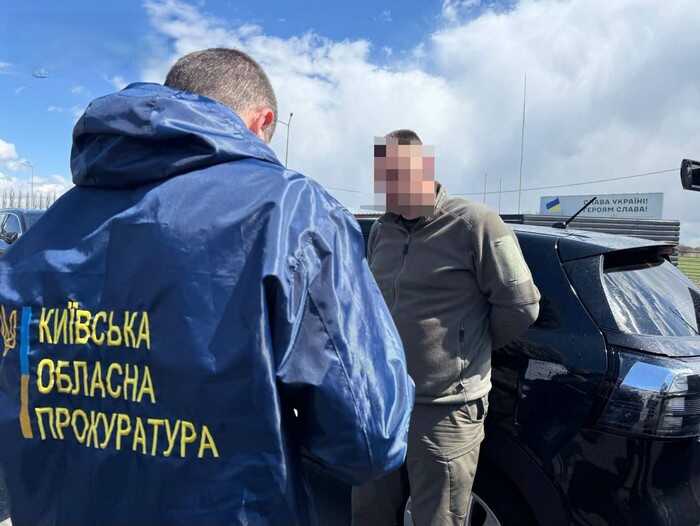 20 тисяч доларів за бронь від мобілізації: начальника надлісництва судитимуть за хабар