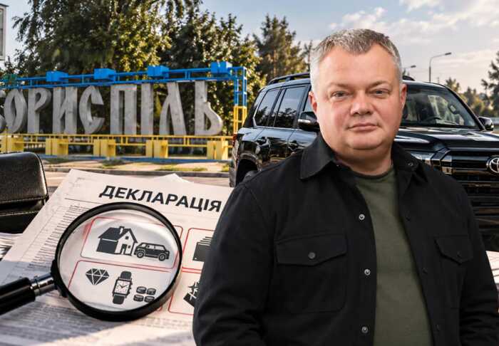 З Мінрозвитку в КОВА з новеньким Prado: як Сергій Білецький легалізував майже 3 мільйона готівки через стареньких батьків