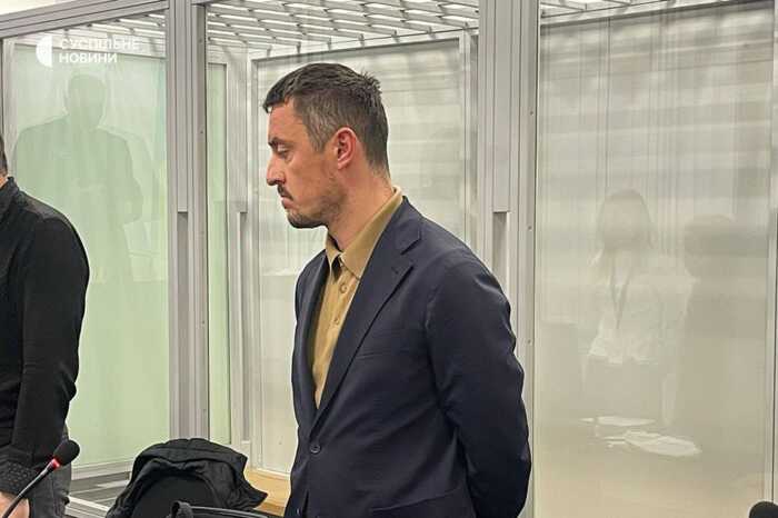 Справа «Карфаген»: суд визначив посадовцю ОГП Тимошенку заставу у 8 мільйонів гривень замість запитаних 100 мільйонів