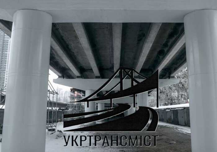 Суд звільнив директорку «Укртрансміст» від відповідальності у справі про несплату 23,5 мільйона гривень податків