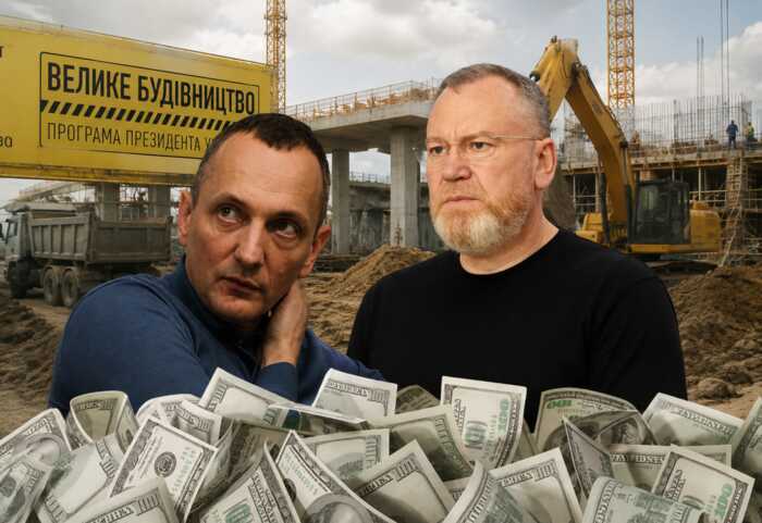 “$10 billion transferred abroad”: how Yuriy Holyk extricated himself from the Reznychenko case and settled in Europe