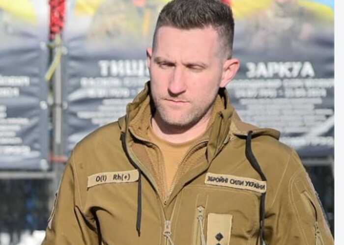 Підполковник ТЦК Олександр Нодянош задекларував багатомільйонні подарунки дружині від родичів