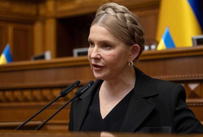 ВАКС зменшив заставу Юлії Тимошенко з 33 мільйонів гривень до 266 тисяч