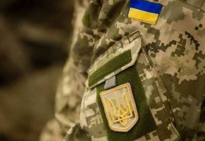На Львівщині ветерана засудили за хабар у справі про вплив на рішення ВЛК