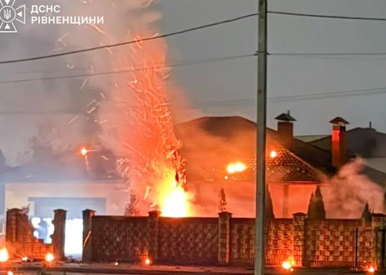 Нічна атака на Рівне: стало відомо про наслідки